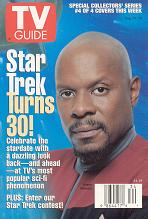 Avery Brooks  cover     -     enlarge with a click onto it