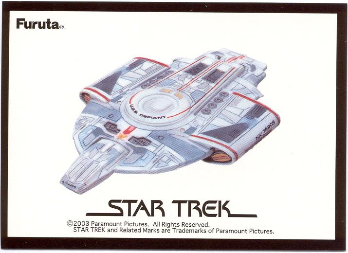 collector's card   U.S.S. DEFIANT NX-74205     -     picture side