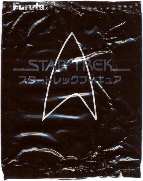 bag  /  package of ship model