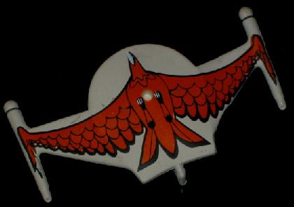 Romulan Bird-of-Prey     -     falcon view
